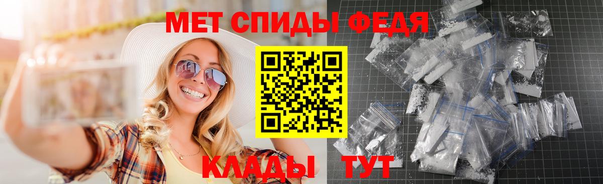 COCAIN  Вход с VPN  Кетамин  Красноармейск  A-PVP СОЛЬ кристаллы  Меф МЯУ МЯУ  