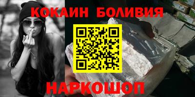 ALPHA-PVP Аша
