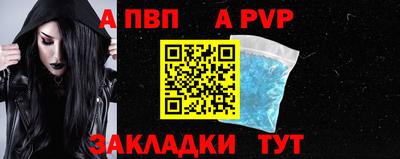 кокаин VHQ Ачхой-Мартан
