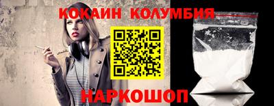 ALPHA-PVP Аша