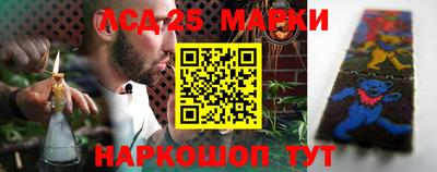 ALPHA-PVP Аша
