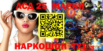 кокаин VHQ Ачхой-Мартан