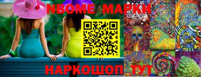 кокаин VHQ Ачхой-Мартан