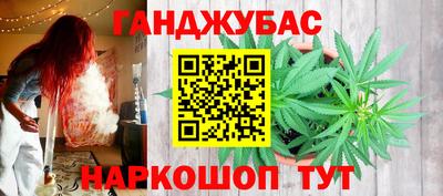 кокаин VHQ Ачхой-Мартан