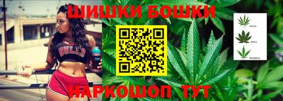 кокаин VHQ Ачхой-Мартан