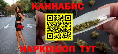 кокаин VHQ Ачхой-Мартан