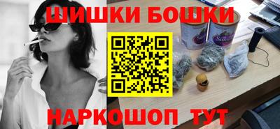 кокаин VHQ Ачхой-Мартан