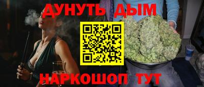 ALPHA-PVP Аша