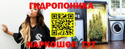 кокаин VHQ Ачхой-Мартан