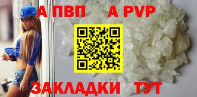 кокаин VHQ Ачхой-Мартан