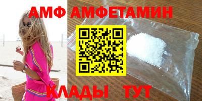 кокаин VHQ Ачхой-Мартан