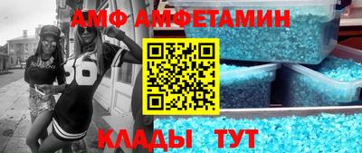 ALPHA-PVP Аша