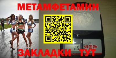 кокаин VHQ Ачхой-Мартан