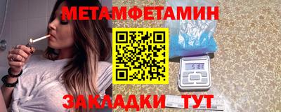 кокаин VHQ Ачхой-Мартан