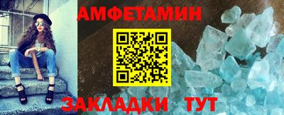 ALPHA-PVP Аша