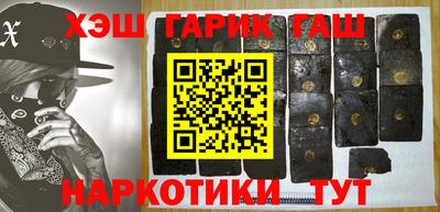 кокаин VHQ Ачхой-Мартан