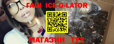 ALPHA-PVP Аша