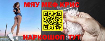 ALPHA-PVP Аша